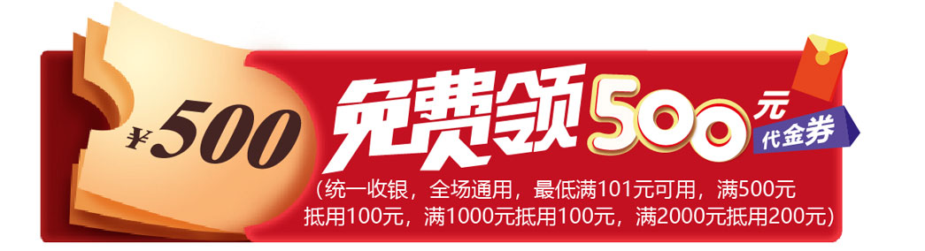 2020上海家用软装展巡展（软装展)11月6-8日在上海